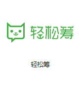 阳城机房客户医疗行业